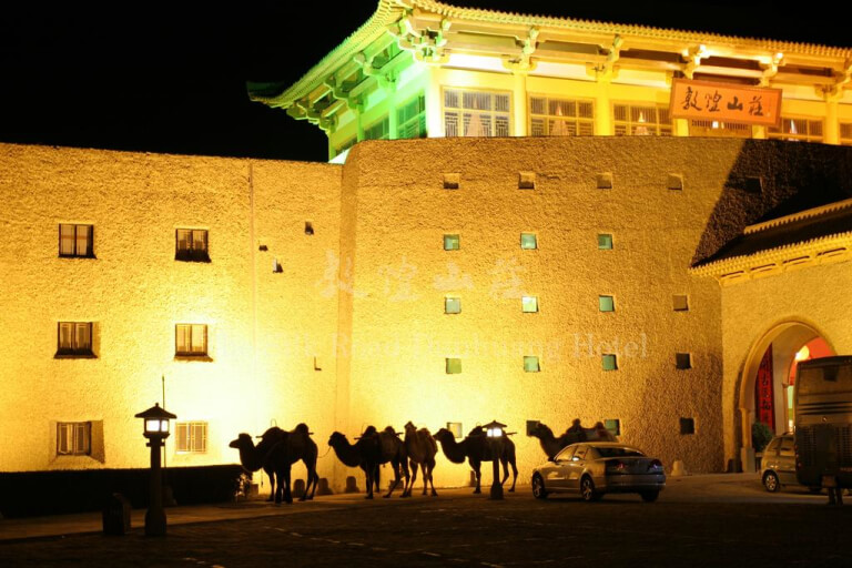 Dunhuang Hotels